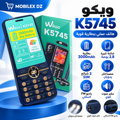 K5745 Wikoo نوعية triple puce grade batterie 2500 mah 📱 3 شرائح في هاتف واحد + ! 🎁